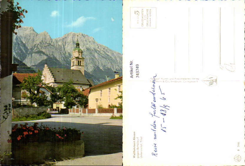 alte Ansichtskarte