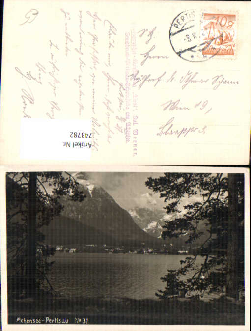 alte Ansichtskarte
