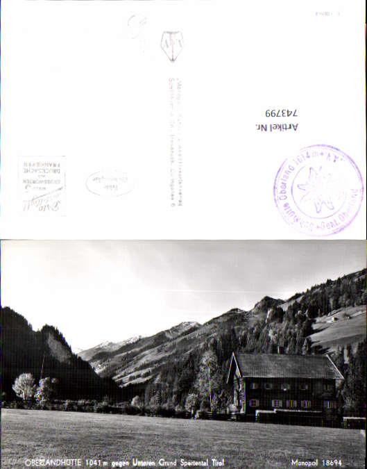 alte Ansichtskarte