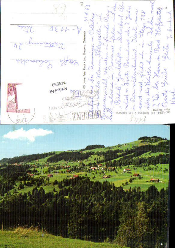 alte Ansichtskarte
