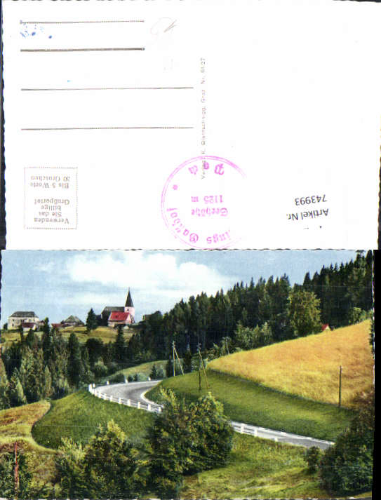 alte Ansichtskarte