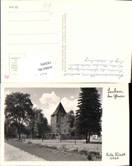 alte Ansichtskarte