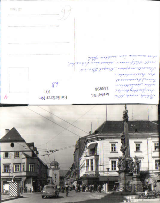 alte Ansichtskarte