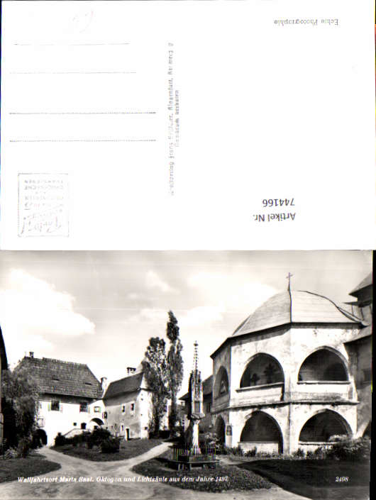 alte Ansichtskarte