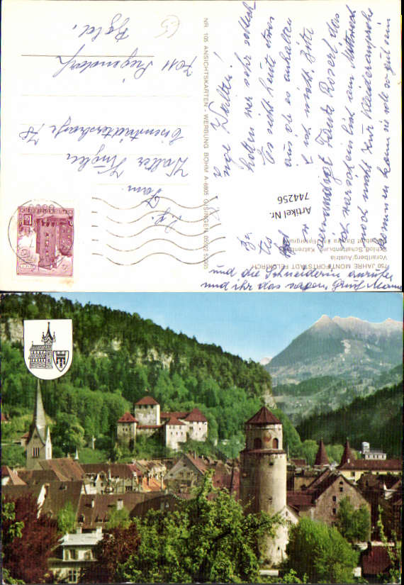 alte Ansichtskarte