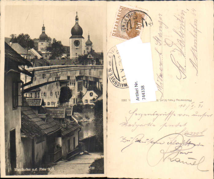alte Ansichtskarte