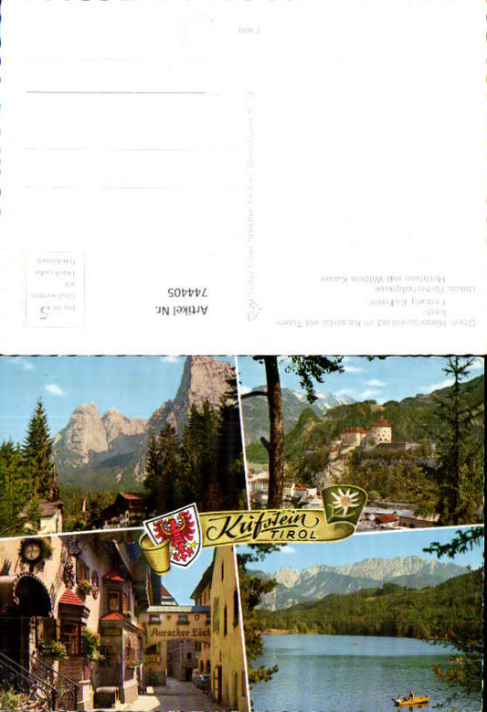 alte Ansichtskarte