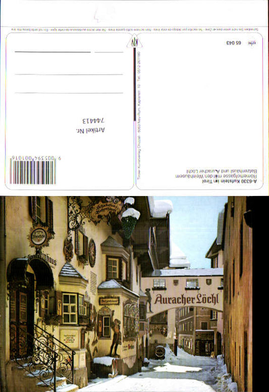 alte Ansichtskarte