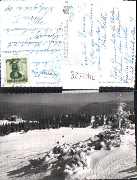 alte Ansichtskarte