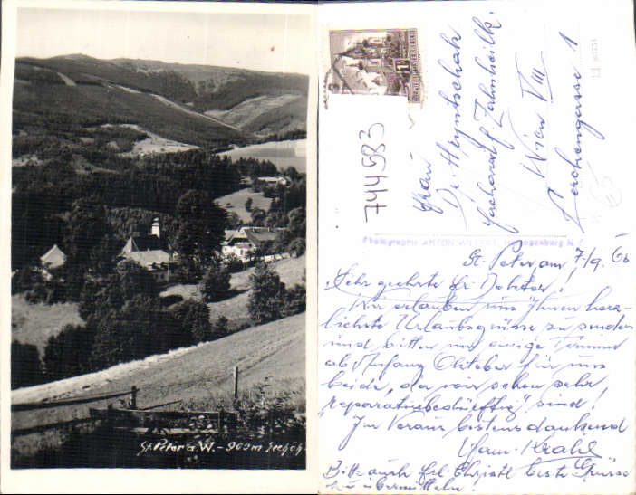 alte Ansichtskarte