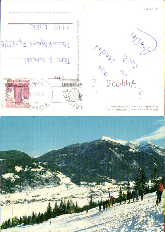 alte Ansichtskarte
