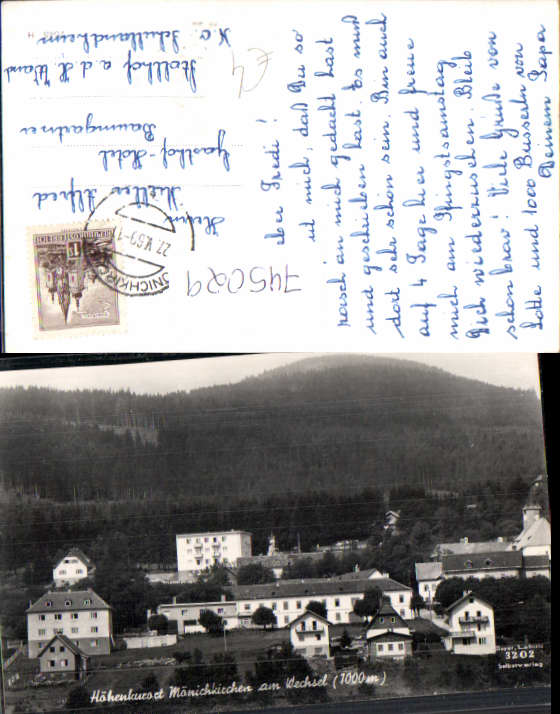 alte Ansichtskarte