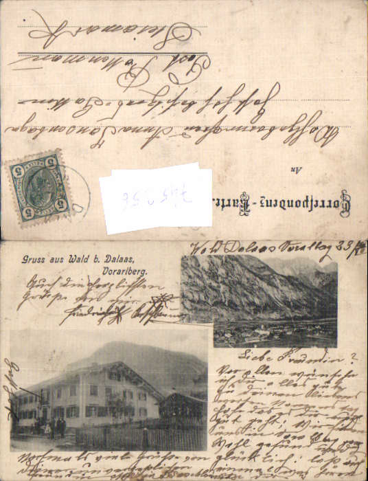 alte Ansichtskarte