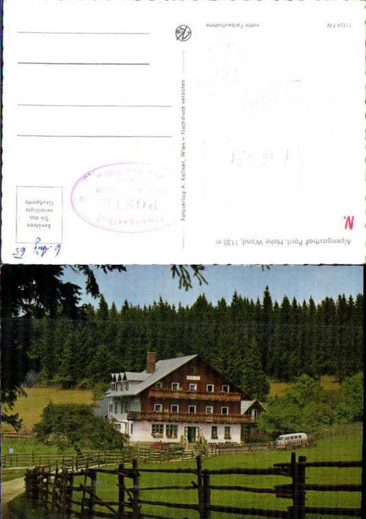 alte Ansichtskarte