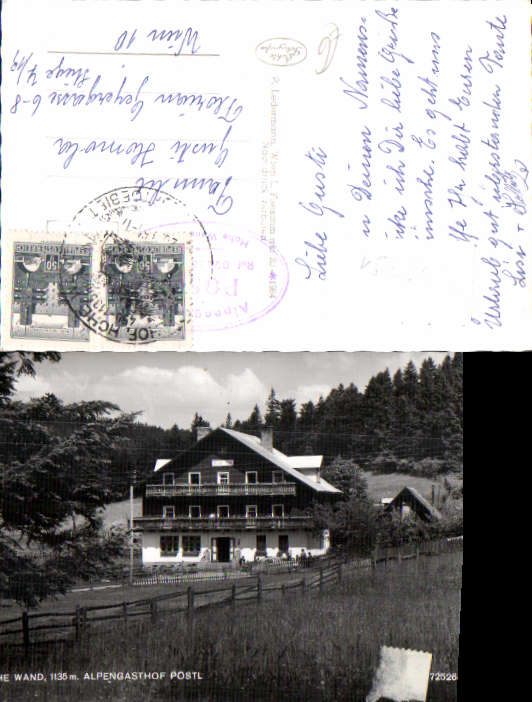 alte Ansichtskarte