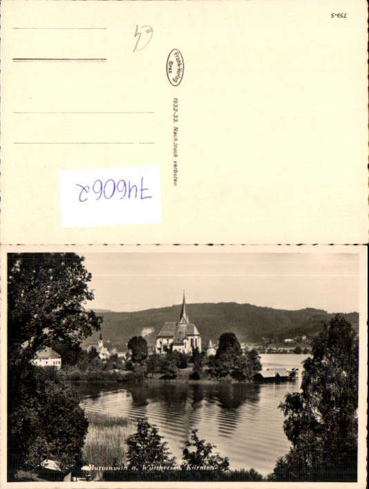 alte Ansichtskarte