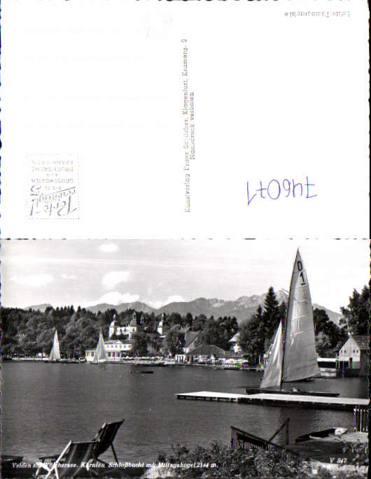 alte Ansichtskarte