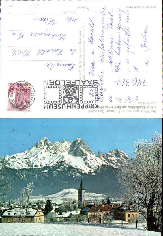 alte Ansichtskarte