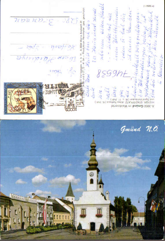 alte Ansichtskarte