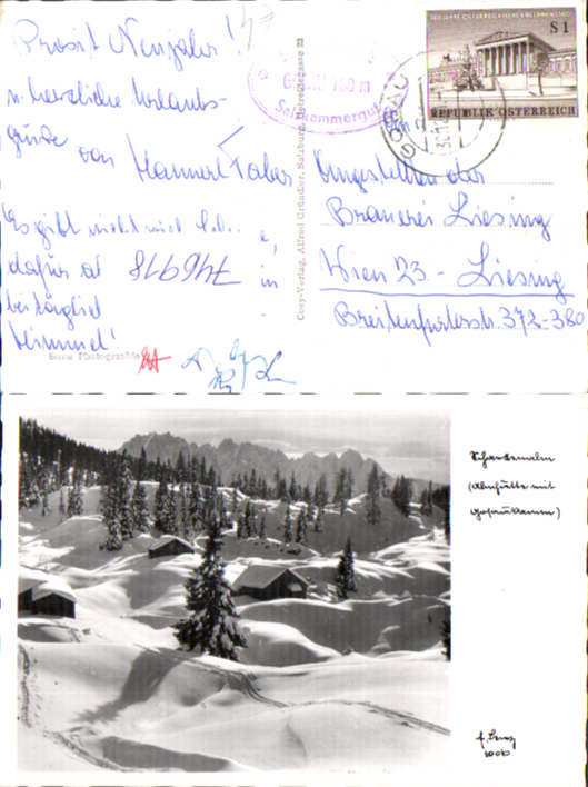 alte Ansichtskarte
