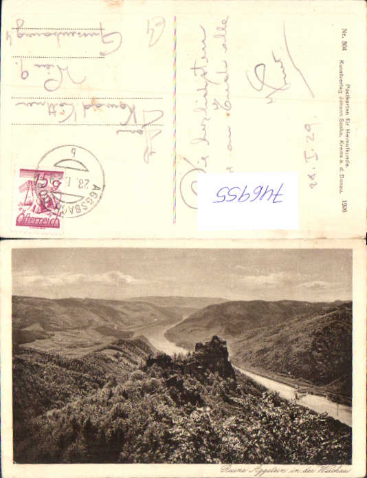 alte Ansichtskarte