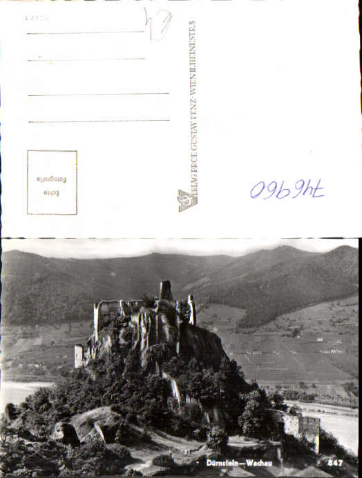 alte Ansichtskarte