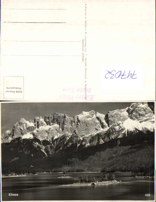 alte Ansichtskarte