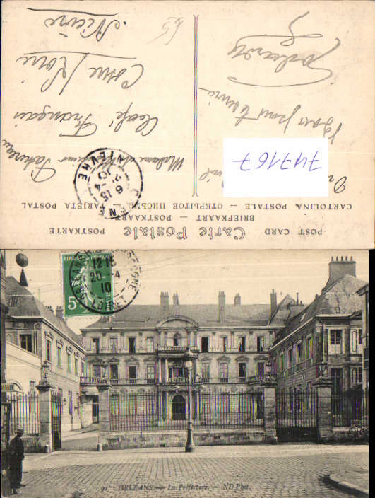 alte Ansichtskarte