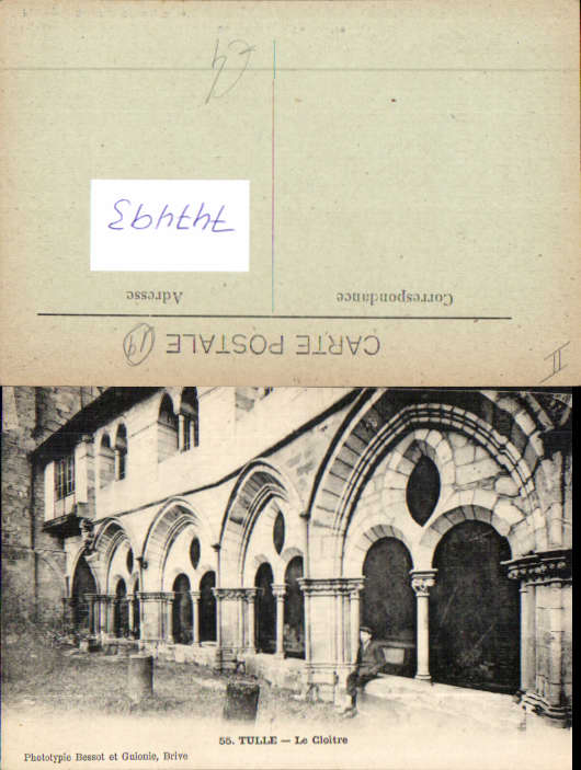 alte Ansichtskarte