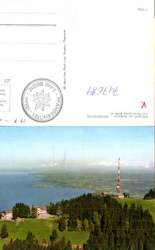 alte Ansichtskarte