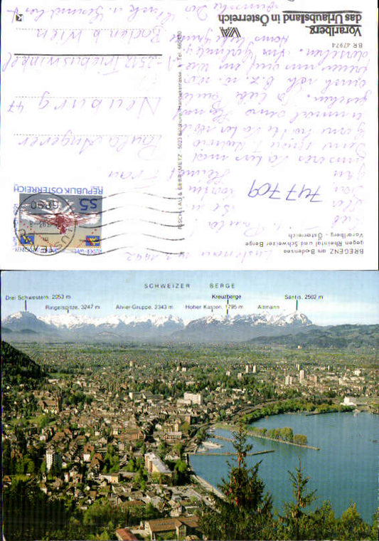 alte Ansichtskarte
