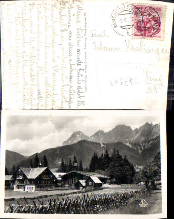 alte Ansichtskarte