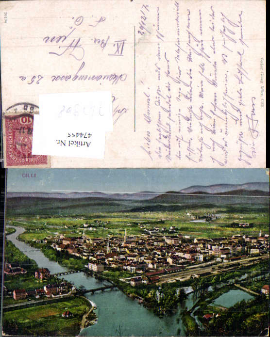 alte Ansichtskarte