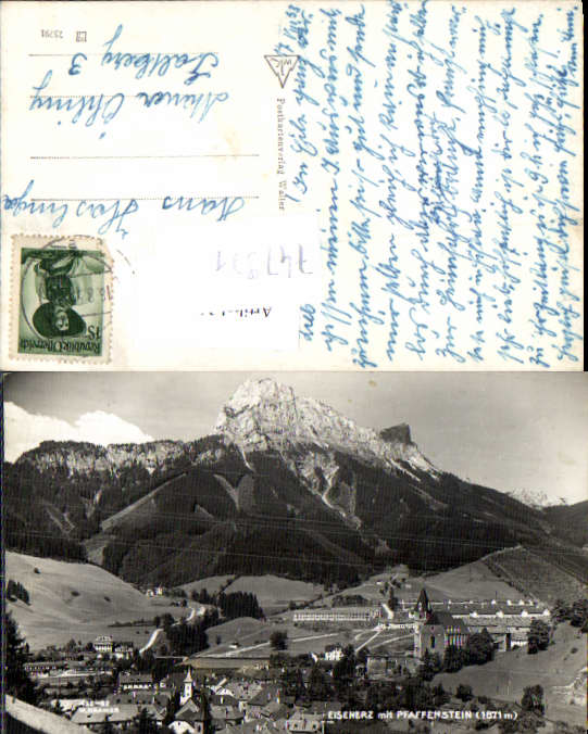 alte Ansichtskarte