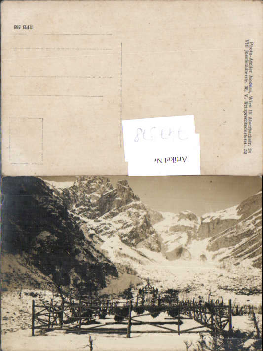 alte Ansichtskarte