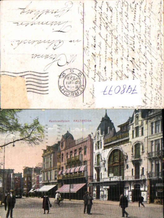 alte Ansichtskarte