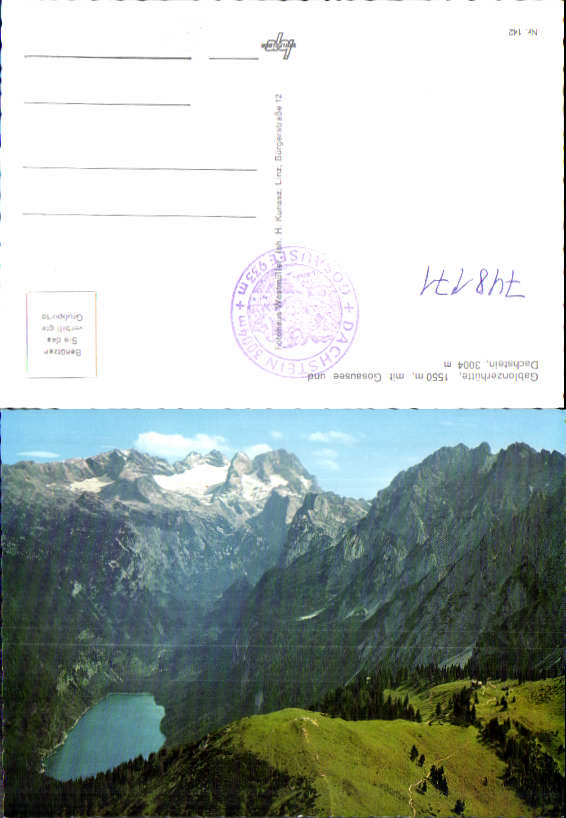 alte Ansichtskarte