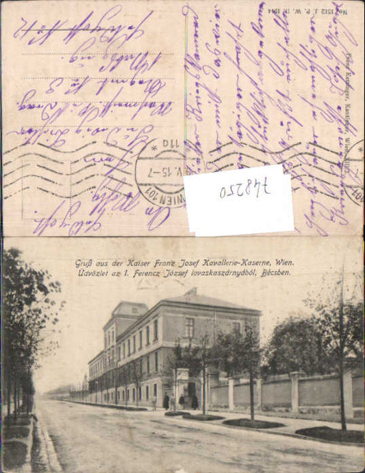 alte Ansichtskarte