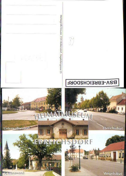 alte Ansichtskarte