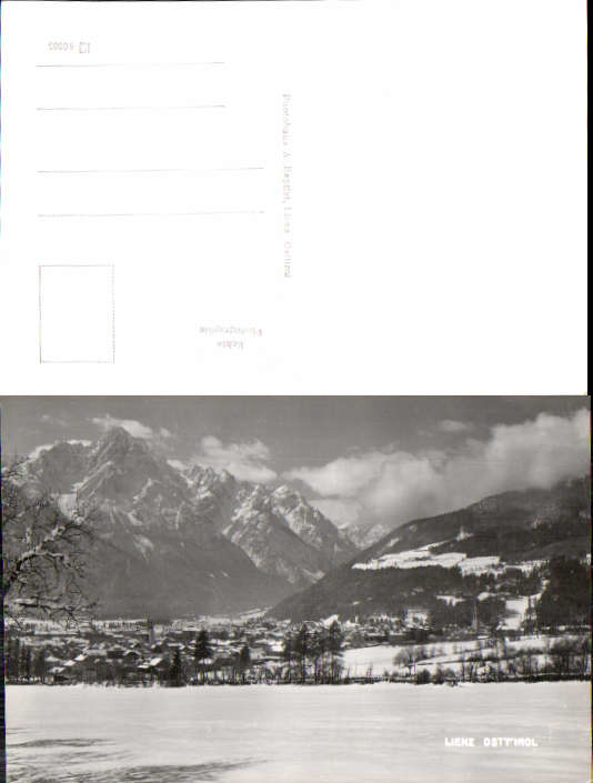 alte Ansichtskarte