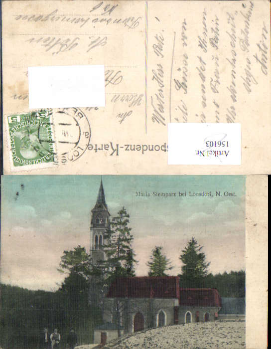 alte Ansichtskarte