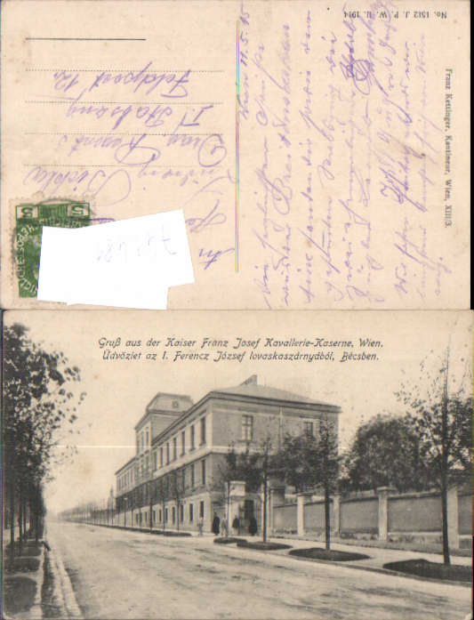 alte Ansichtskarte