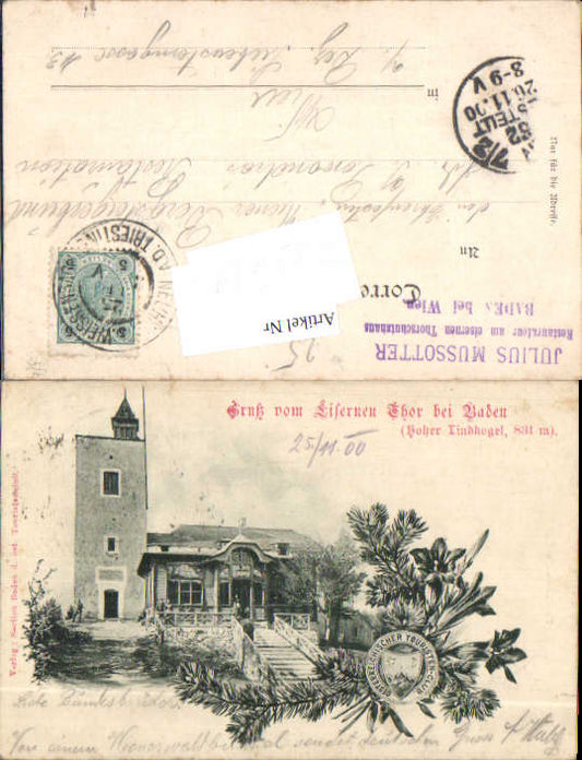 alte Ansichtskarte