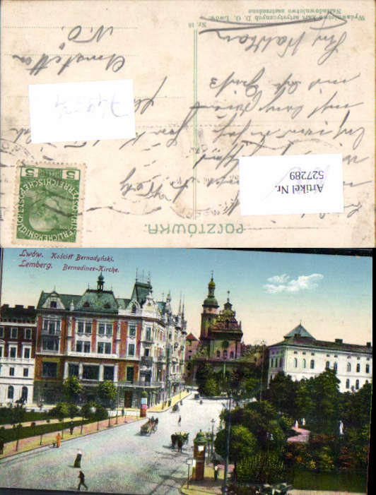 alte Ansichtskarte