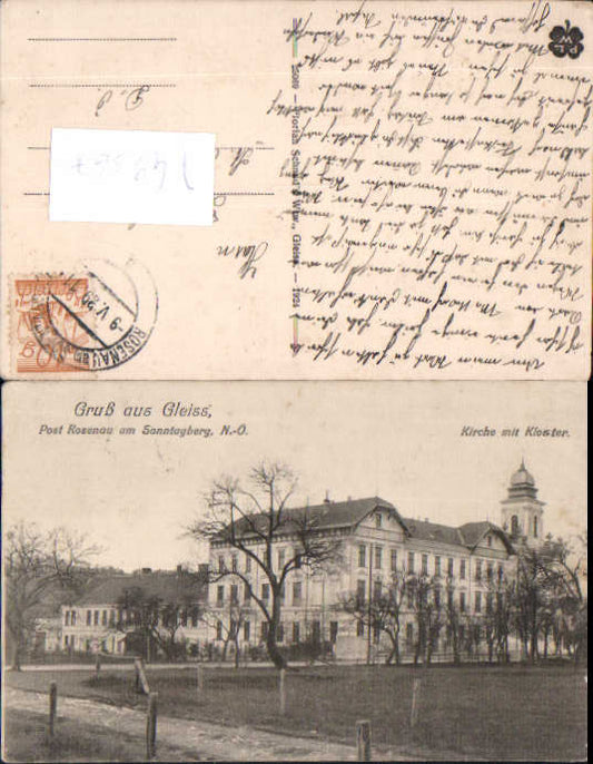 alte Ansichtskarte