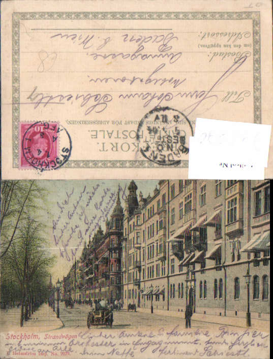 alte Ansichtskarte