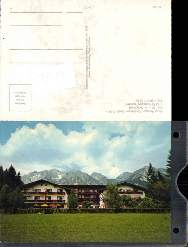 alte Ansichtskarte
