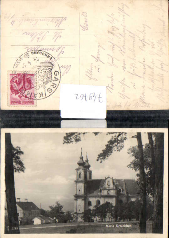 alte Ansichtskarte