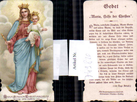 alte Ansichtskarte