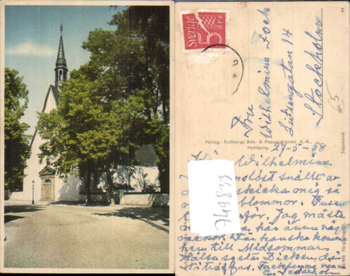 alte Ansichtskarte